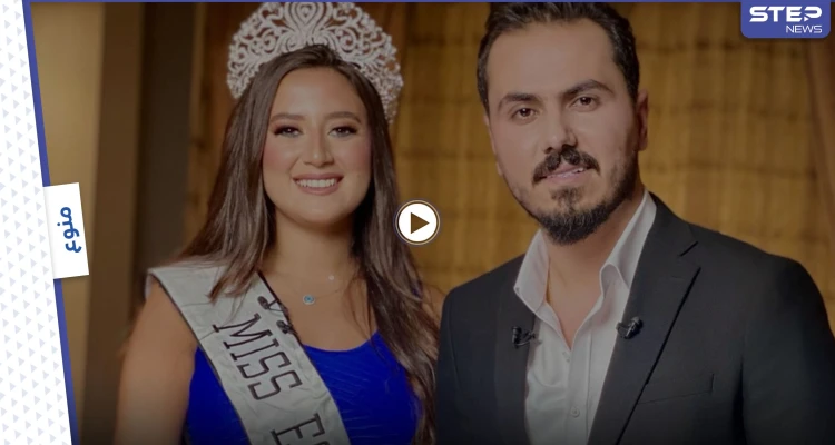 بالفيديو|| الإعلامي نزار الفارس يحرج ملكة جمال مصر على الهواء بتحدٍ صعب وردة فعلها