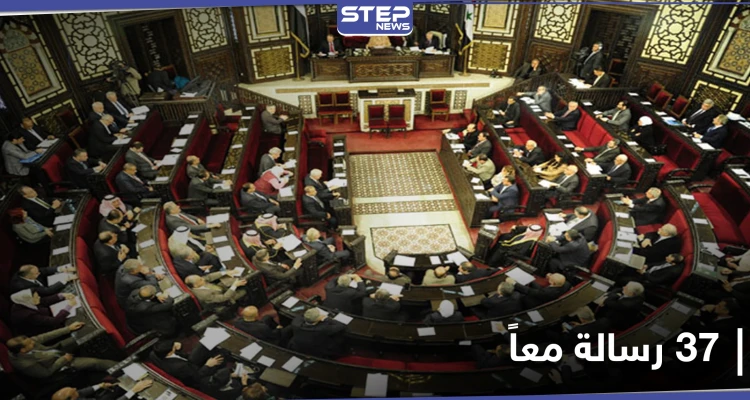 تخصّ مدينة الحسكة.. النظام السوري يوجّه 37 رسالة معاً