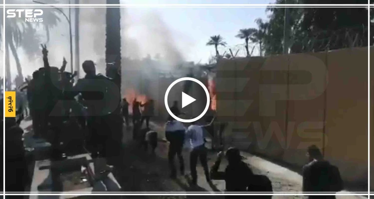 بالفيديو || أنصار "الحشد الشعبي" يقتحمون السفارة الأمريكية في بغداد
