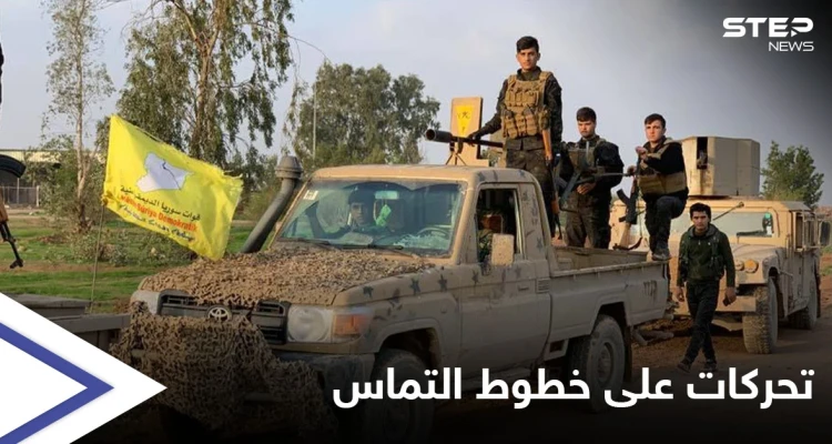 تحركات لـ "قسد" والنظام السوري تُنذر بتصعيد جديد في حلب والحسكة