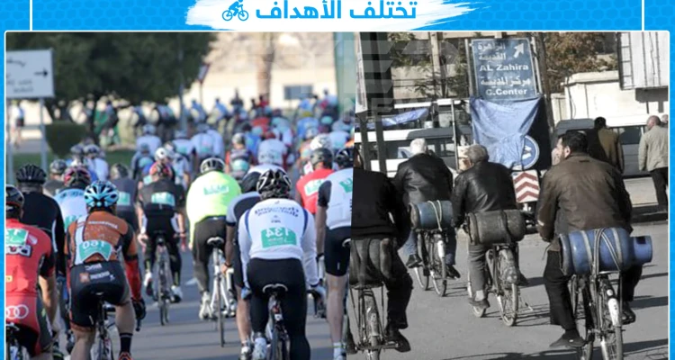 سوريا وبقية العالم!