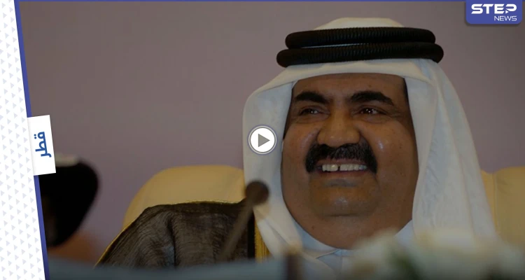 بالفيديو|| تسريب لـ أمير قطر السابق قبيل اجتماع وزراء خارجية العرب بالدوحة يفتح فيه النار على العرب ويمجّد إثيوبيا