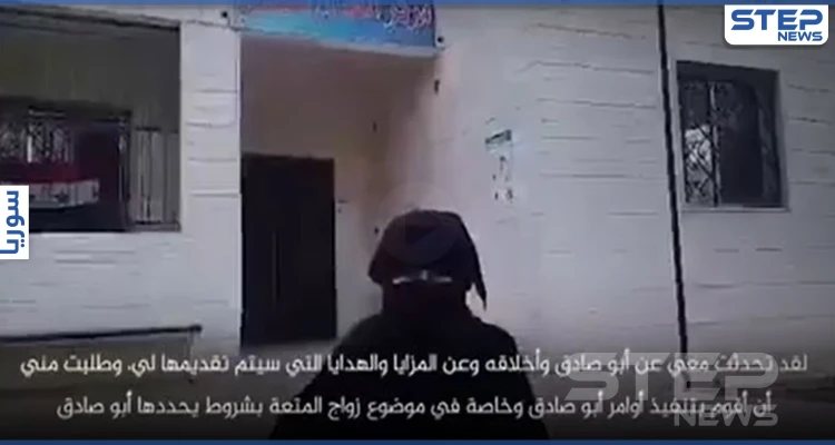 شبكة محلية تكشف طرق إيران بتشييع دير الزور.. وشهادة امرأة حول زواج المتعة (فيديو)