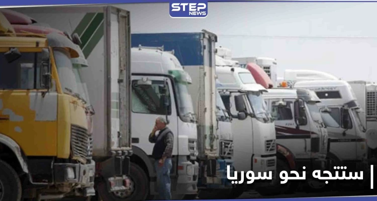 خاص|| "حيلة ذكية".. بهذه الطريقة تقوم إيران بنقل شحنات الصواريخ من العراق إلى سوريا