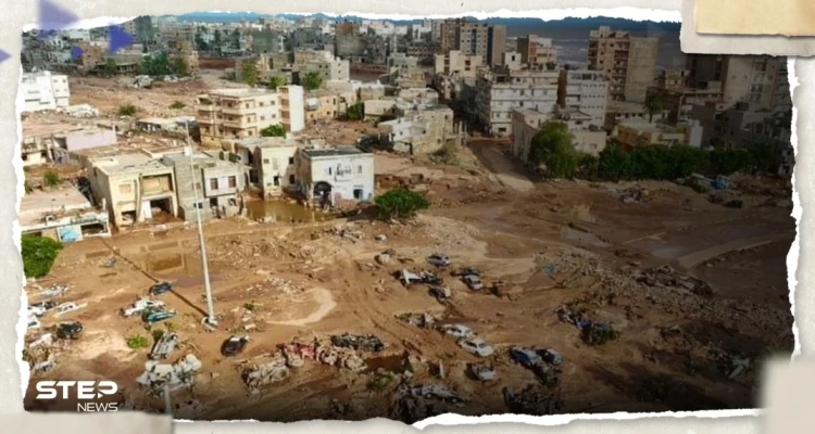 ليبيا تعلن رصد "تلوث جرثومي" في المياه الجوفية والخاصة بدرنة.. وتكشف السبب
