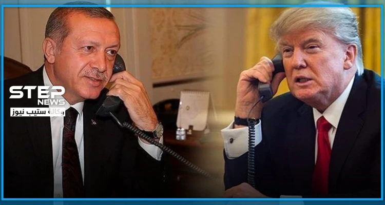 ترامب في اتصالٍ هاتفي بأردوغان يتحدث عن سوريا ويخطط لمكافحة فيروس كورونا