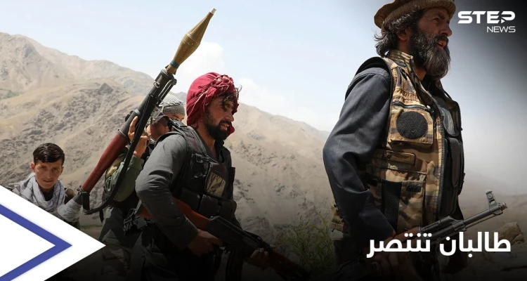 فيديو لجورج بوش عن طالبان يضج مواقع التواصل الاجتماعي.. وموسكو تعلن عن الخطة "ب" بأفغانستان