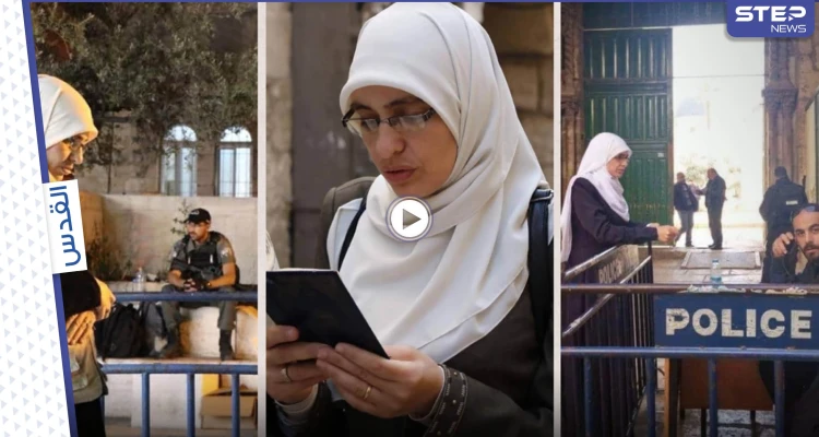 بالفيديو|| لحظة اعتقال المقدسية هنادي حلواني والأخيرة تصرخ "عندي امتحان لاتأخدني الله يأخدك"