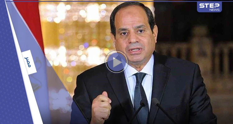 بالفيديو|| السيسي يكشف عدد السنوات التي احتاجها للإطاحة بالإخوان: "التاريخ كله عندي لأني كنت مدير الاستخبارات"
