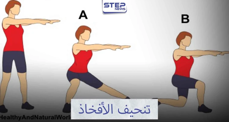 كيفية التخلص من الدهون في منطقة الأفخاذ وشدها