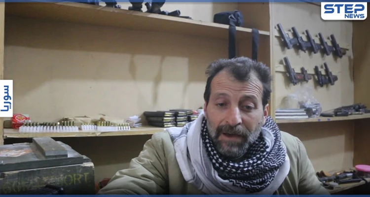 عدسة ستيب استطلعت آراء المدنيين حول قرار إغلاق محال السلاح في مدينة إدلب