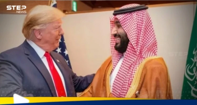 زيارة تاريخية لترامب.. قمة خليجية أمريكية في الرياض