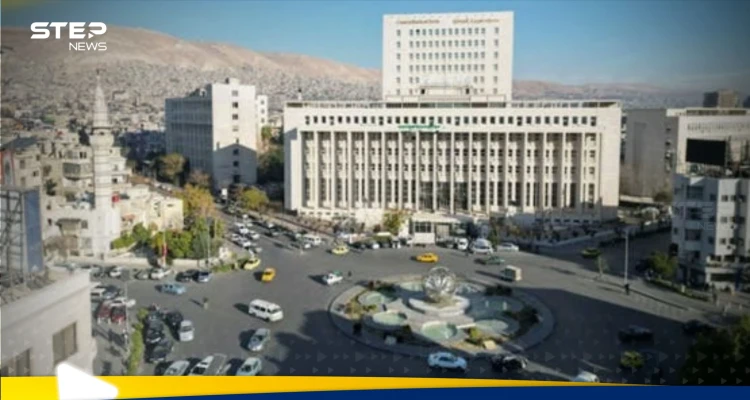 المركزي السوري يعتمد سياسة رسمية جديدة.. لا هدايا ولا مزايا للموظفين