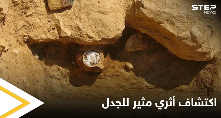 الطرق القديمة للفساد.. لعنة لمواجهة دعوى قضائية في زمن الإغريق.. اكتشاف جرة مثيرة للجدل في أثينا