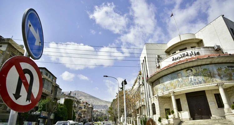 وزارة التربية التابعة للنظام السوري تتخذ مجموعة من القرارات المتعلقة بطبيعة الدوام في المدارس