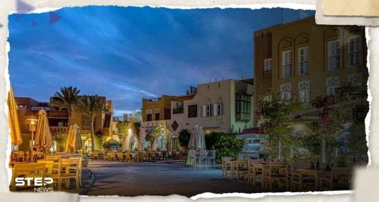 الجونة المصرية تحسم الجدل بشأن امتلاك الرئيس الأوكراني منزلاً بالمدينة