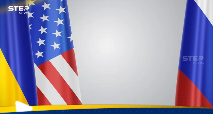 صحيفة أمريكية تكشف أبرز نقاط الخطة الأمريكية للسلام في أوكرانيا