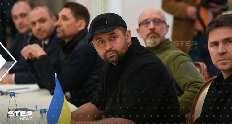 الوفد الأوكراني المفاوض يتحدث عن بوادر إيجابية مع روسيا.. ويكشف النقطة الوحيدة التي ترفضها موسكو