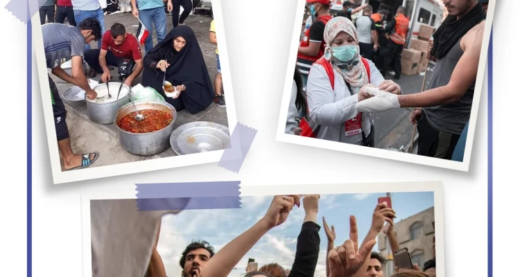 المرأة العراقية ... في الثورة