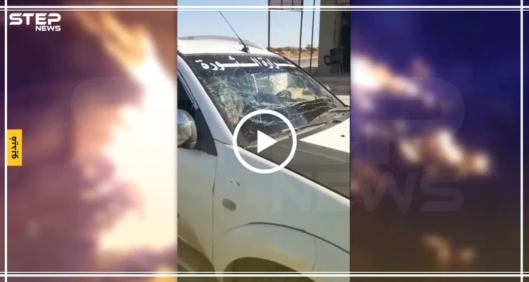 شاهد بالفيديو || لحظات استهداف سيارة قيادي بارز في فصائل "درع الفرات" بــ مارع