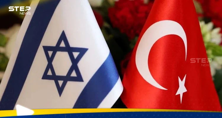خطوة تركية سرّية لمعاقبة إسرائيل