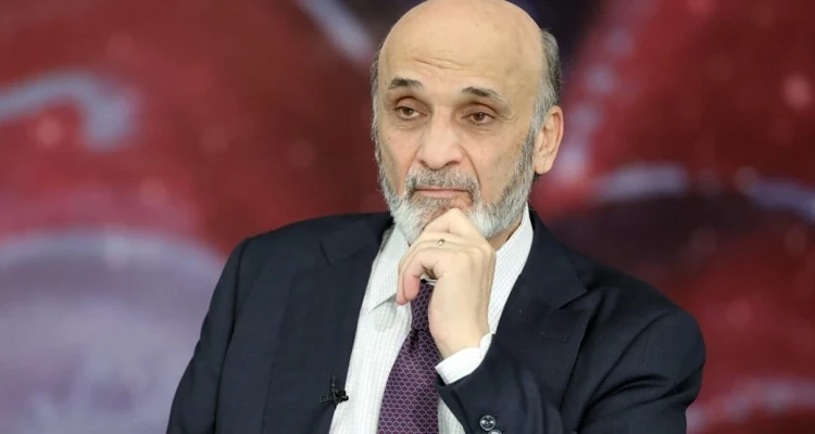 لبنان.. إجراء من وزارة الدفاع بحق رئيس حزب "القوات اللبنانية" جعجع