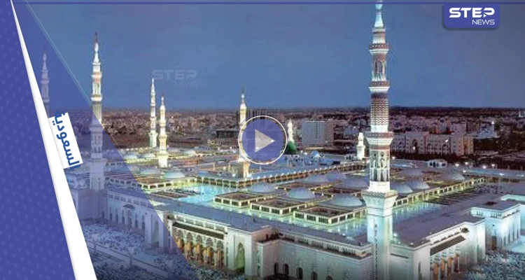 بالفيديو|| في مشهد مؤثر يمثل بر الوالدين شاب يحمل والده على أكتافه ويهرول في المسجد النبوي لإيصاله إلى الصلاة