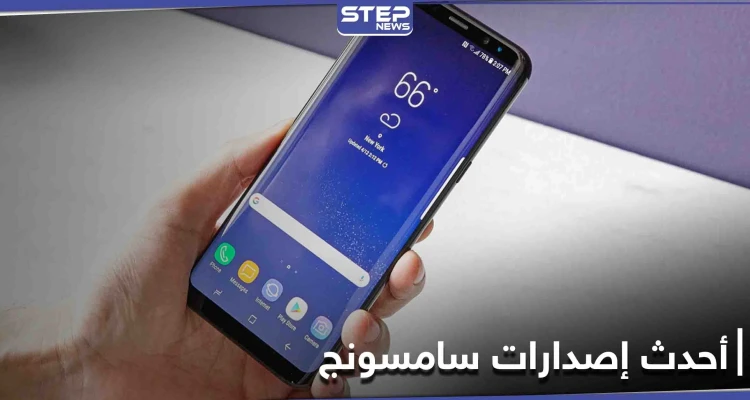 سامسونج تكشف عن مواصفات كالاكسي إكس أوفر 5 وموعد إطلاقه في الأسواق