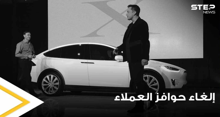 عثرة جديدة للسيارات الكهربائية.. وتحقيقات مع شركة "تسلا" بشأن العيوب المحتملة (فيديو)