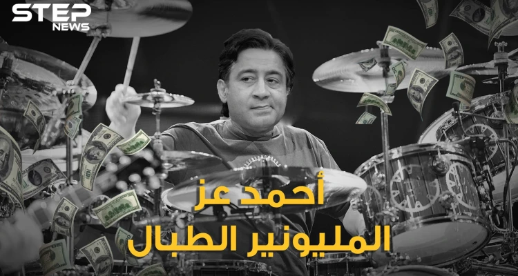 أحمد عز من طبال إلى مليونير.. ابن الفلسطينية الذي احتل سوق مصر، كيف صعد لأعلى قائمة أثرياء العرب؟
