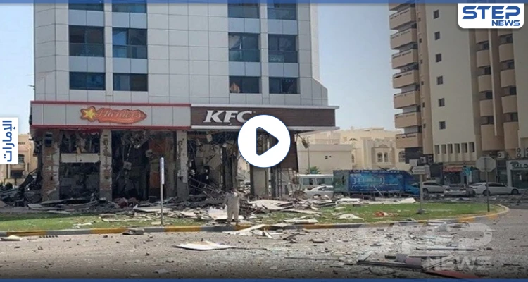 مصرع أشخاص 3 في انفجار بدبي وآخر بأبوظبي بحوادث متشابهة (فيديو)