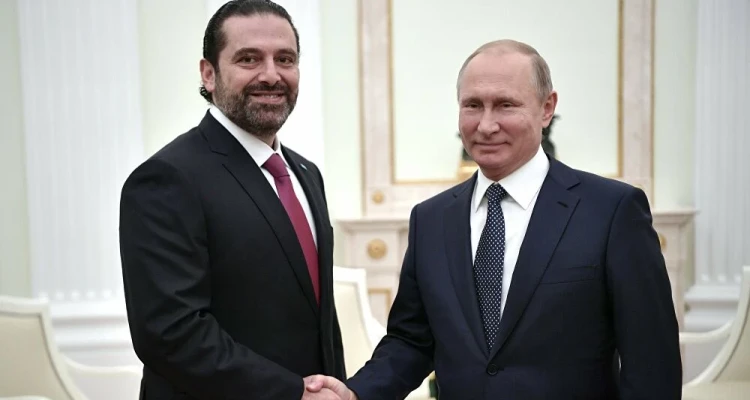 بوتين يهاتف الحريري ويؤكد دعمه لإجراءات تشكيل الحكومة اللبنانية الجديدة