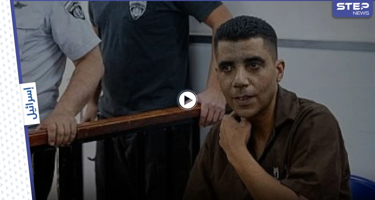 بالفيديو|| بأول ظهور له.. مشادة كلامية بين زكريا الزبيدي وأحد الحراس الإسرائيلين وإجراء أمني ضد الأسرى