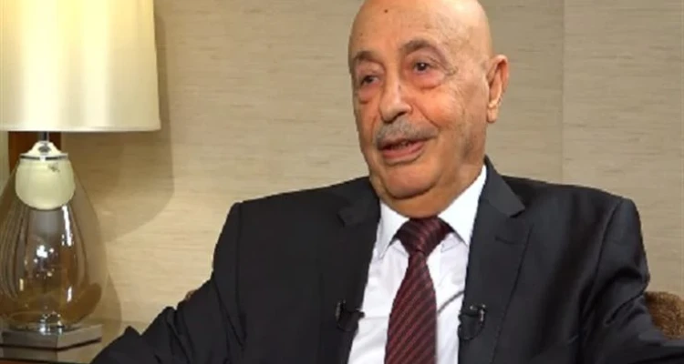 عقيلة صالح: يجب إعطاء فرصة للحكومة الليبية الجديدة ولكن