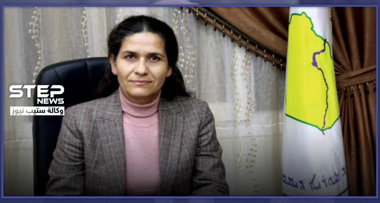 مسؤولة كردية.. التقينا مع الروس في حميميم وتواسطوا لنا عند النظام السوري