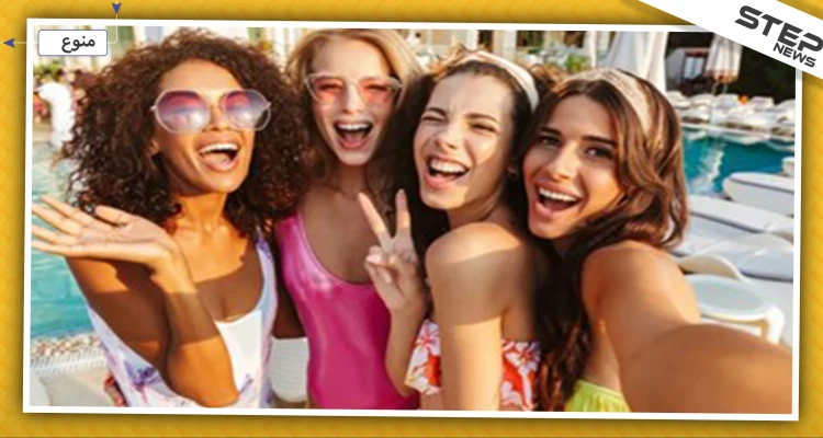 دراسة تكشف سببًا غريبًا وراء رغبة النساء بارتداء ملابس تكشف مفاتنهن!