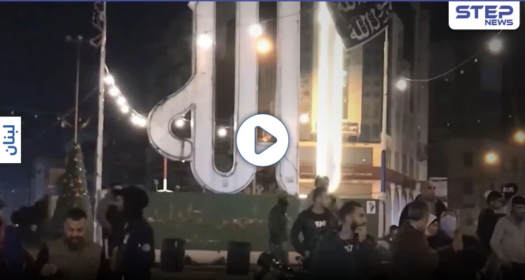 احتجاجات في مدينة طرابلس شمال لبنان، على خلفية اعتقال أحد الناشطين