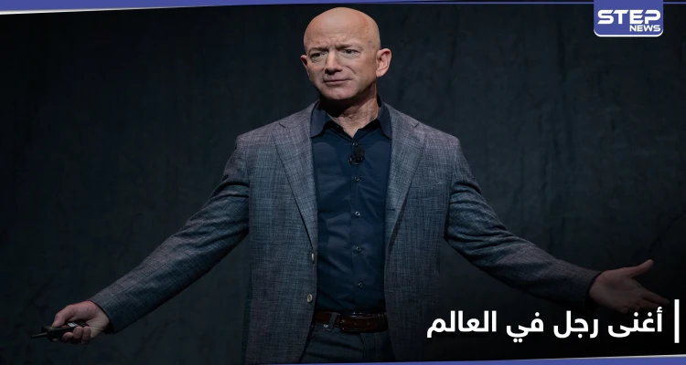 بسبب أزمة كورونا.. مؤسس أمازون يحطم رقماً قياسياً بحجم ثروته