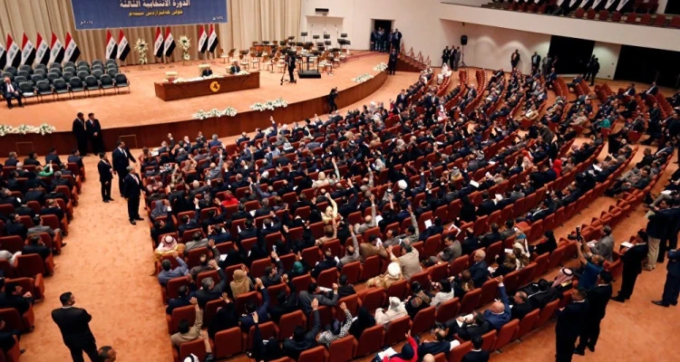 أولى جلسات البرلمان العراقي الجديد لانتخاب أركان الدولة من الرئيس إلى الحكومة