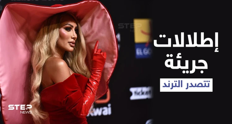 فستان نجلاء بدر "الجريء" وقبعة مايا دياب الغريبة... أبرز ما مميز إطلالات مهرجان الجونة السينمائي (فيديو وصور)