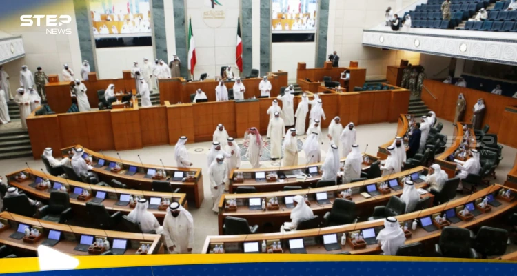 إليك السبب وموعد الانتخابات المقبلة.. حل مجلس الأمة الكويتي بمرسوم أميري