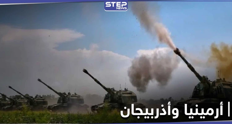 للمرة الأولى وزارة الدفاع الأذرية تصرح بقصف أهداف هامة داخل الأراضي الأرمينية