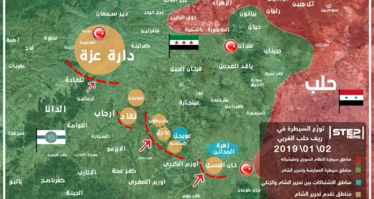 خريطة تُظهر جبهات تقدم هيئة تحرير الشام على حركة نور الدين الزنكي ضمن الاقتتال الدائر غربي حلب