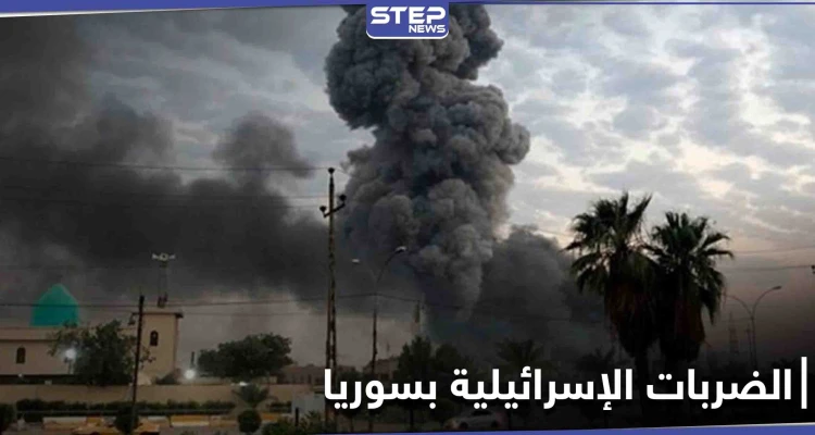 مسؤول عسكري إسرائيلي يكشف موعد الضربات القادمة على سوريا وعلاقة ضربة دير الزور ببرنامج نووي