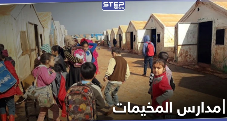 بمهلة شهرين.. مسؤول في حكومة الإنقاذ يجبر المدرسين على أمر تحت تهديد الفصل