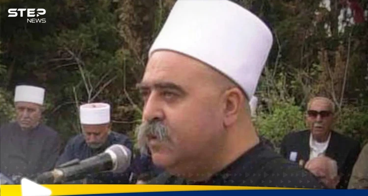 شيخ الدروز في إسرائيل يعلن موقفاً "مفاجئاً" بشأن سوريا ويوجه "رسالة" للسويداء