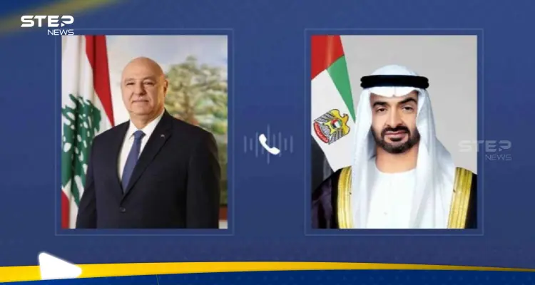 اتصال بين رئيسي الإمارات ولبنان