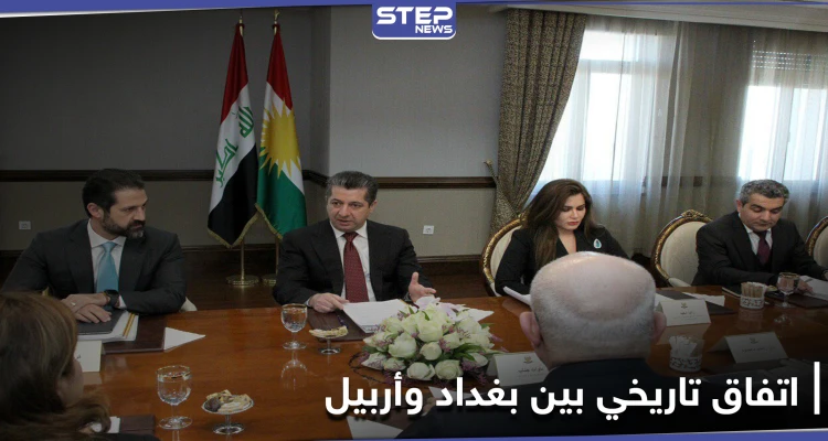 بغداد وأربيل يعقدان اتفاقاً تاريخياً حول سنجار.. ومستشار بارزاني يكشف لـ"ستيب" معيار نجاحه