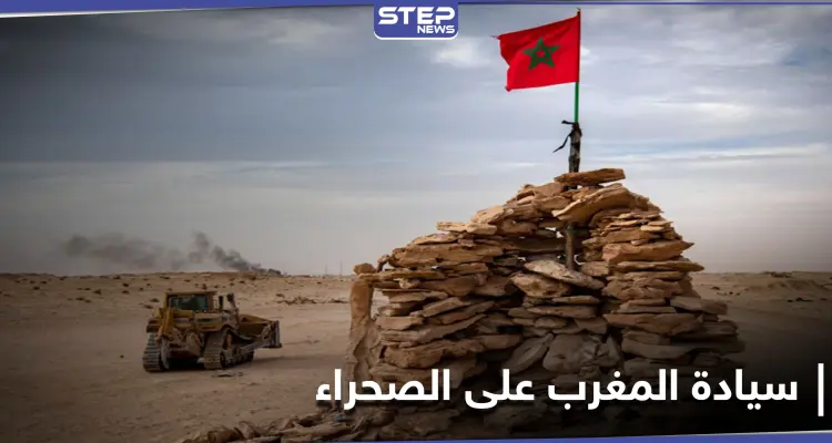 بأوّل ردٍّ رسمي على اعتراف ترامب بـ سيادة المغرب على الصحراء.. الجزائر تحذّر غير مبالية بقرار واشنطن: أخبار