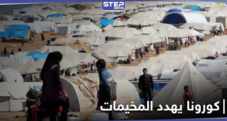القبض على هاربين من مناطق النظام السوري إلى إدلب ومخاطر كورونا تهدد الملايين بالمخيمات